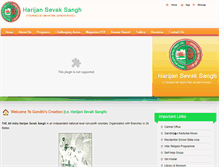 Tablet Screenshot of gandhicreationhss.org